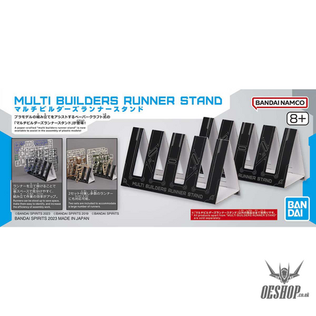 Bandai Multi Builders Runner Stand Model Kits Accessories