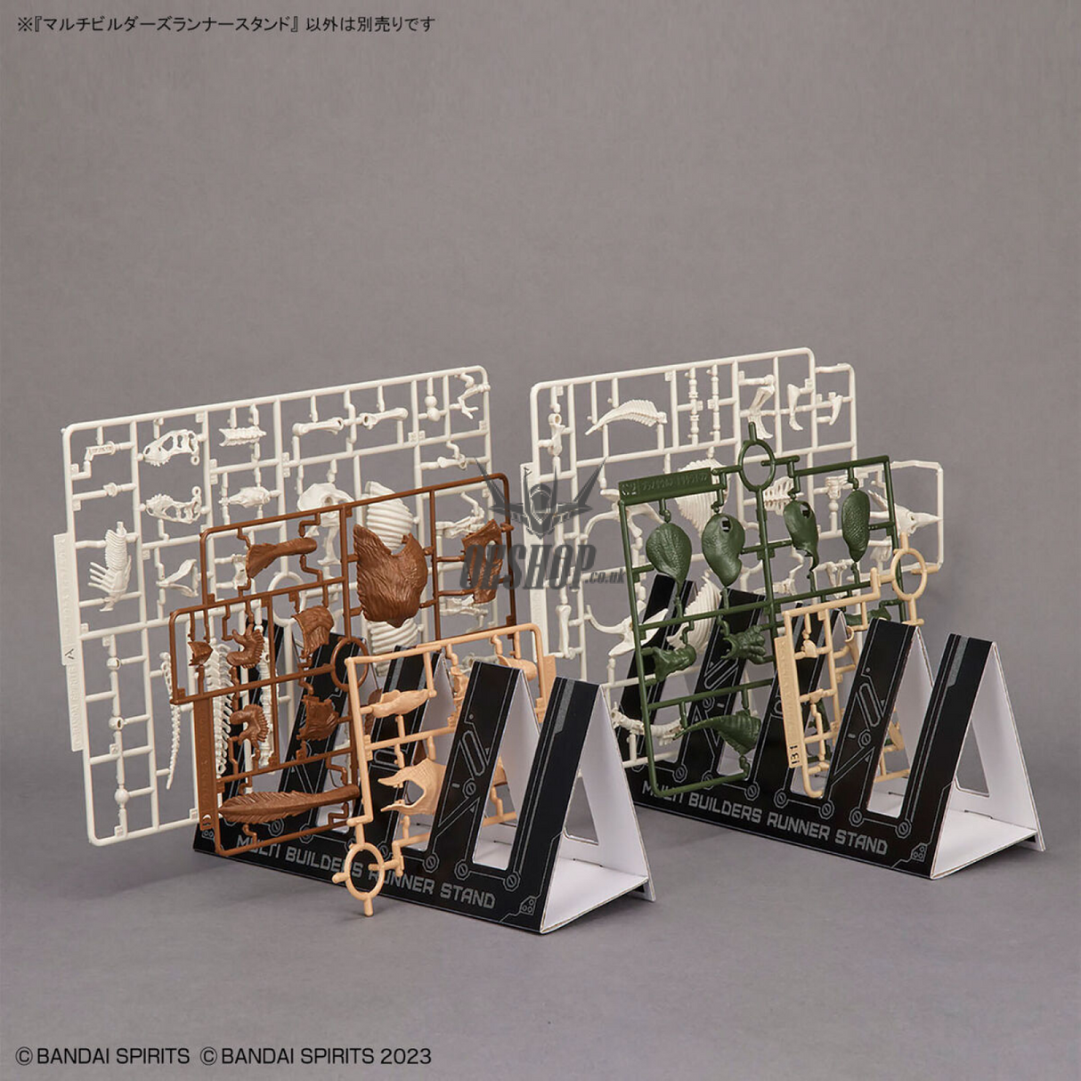 Bandai Multi Builders Runner Stand Model Kits Accessories
