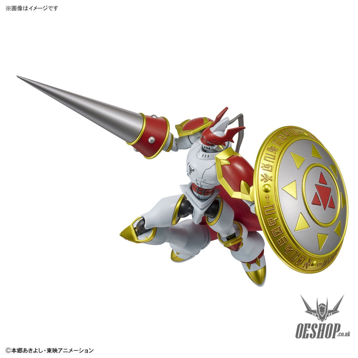 Bandai Namco Figure Rise Standard Dukemon/Gallantmon Scale Model Kits