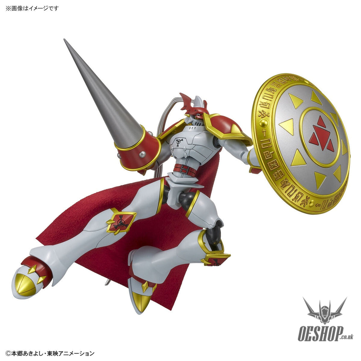 Bandai Namco Figure Rise Standard Dukemon/Gallantmon Scale Model Kits