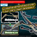 Bandai Plannosaurus Jurassic World - Quetzalcoatlus Scale Model Kits