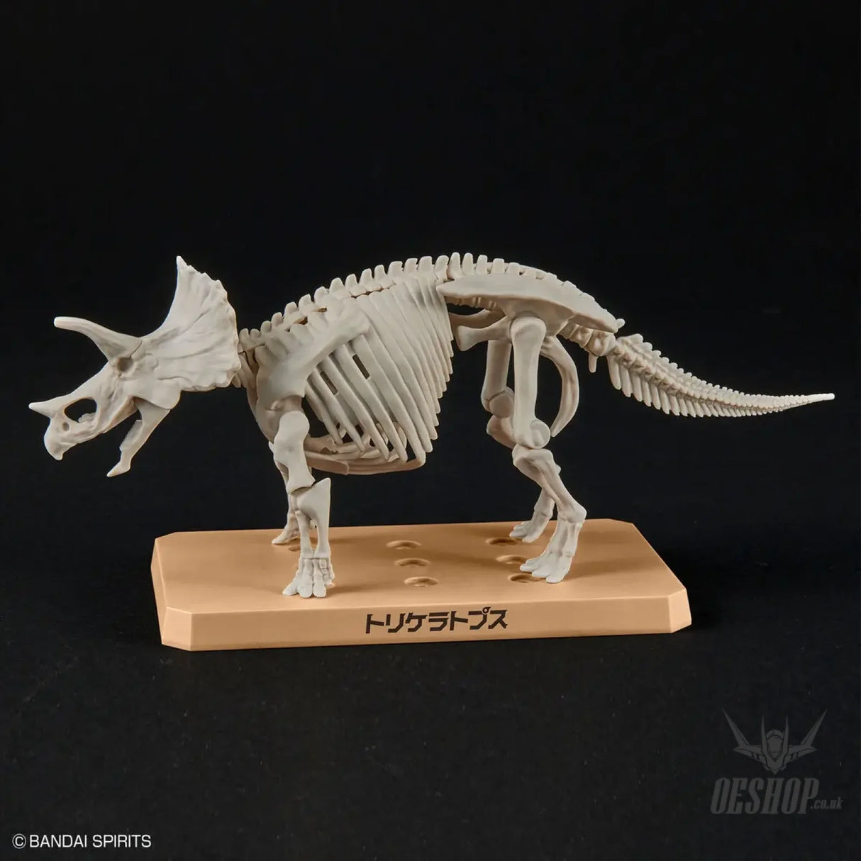 Bandai Plannosaurus - Triceratops - Scale Model Kits