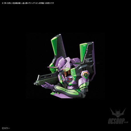 Bandai RG Evangelion decal 1 Decals