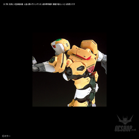 Bandai RG Evangelion decal 1 Decals