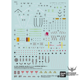 Bandai RG Evangelion decal 1 Decals
