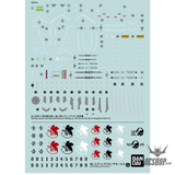 Bandai RG Evangelion decal 1 Decals