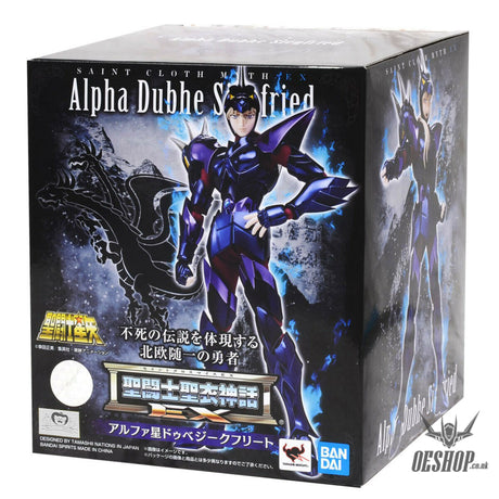 Bandai Saint Cloth EX Alpha Dubhe Siegfried Bandai 119.99 OEShop