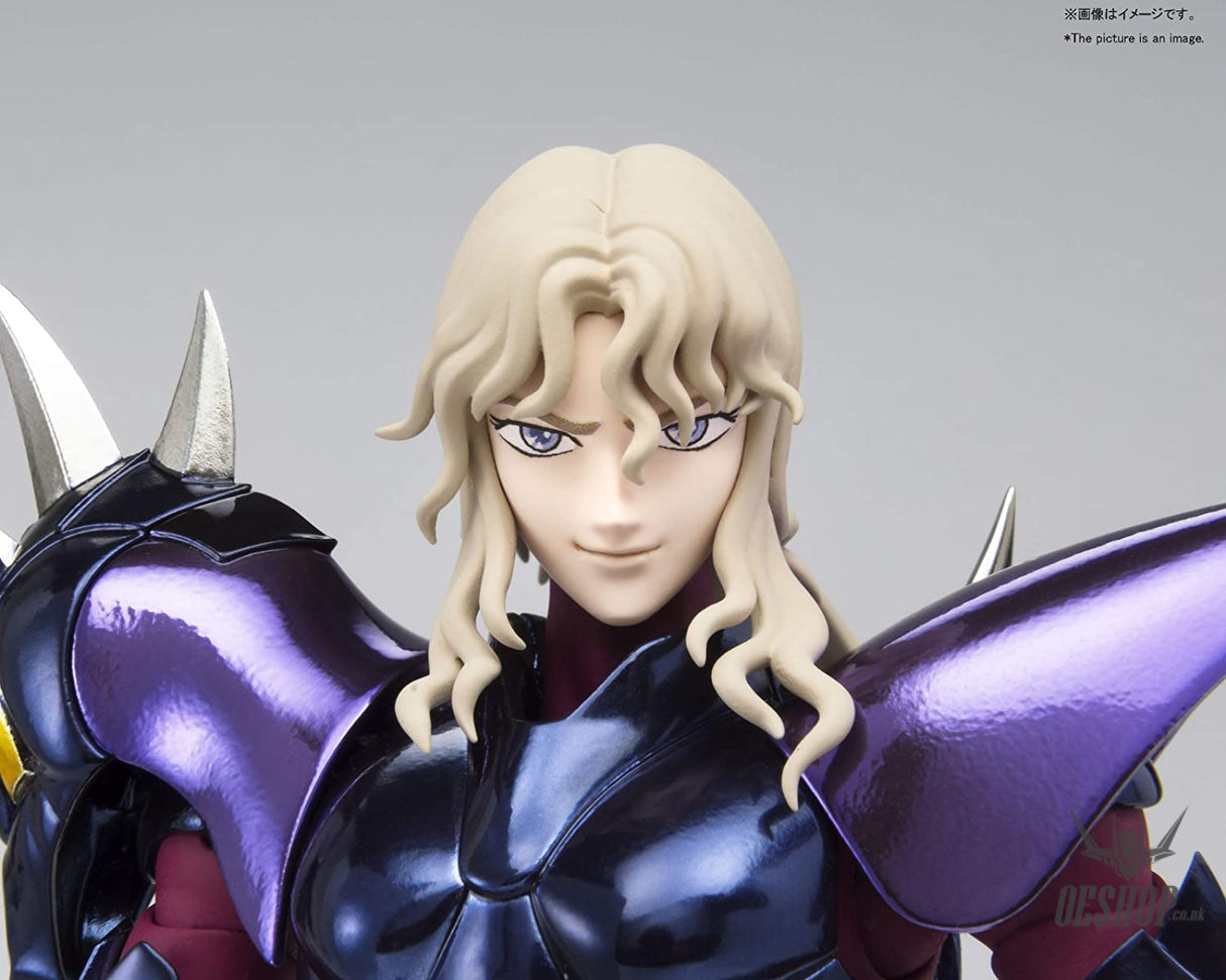 Bandai Saint Cloth EX Alpha Dubhe Siegfried Bandai 119.99 OEShop