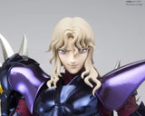 Bandai Saint Cloth EX Alpha Dubhe Siegfried Bandai 119.99 OEShop