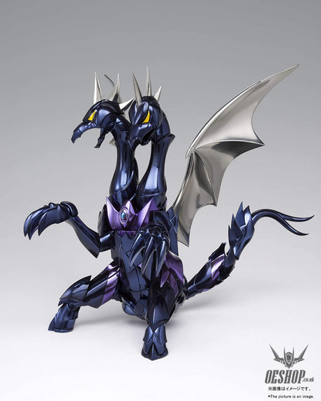 Bandai Saint Cloth EX Alpha Dubhe Siegfried Bandai 119.99 OEShop