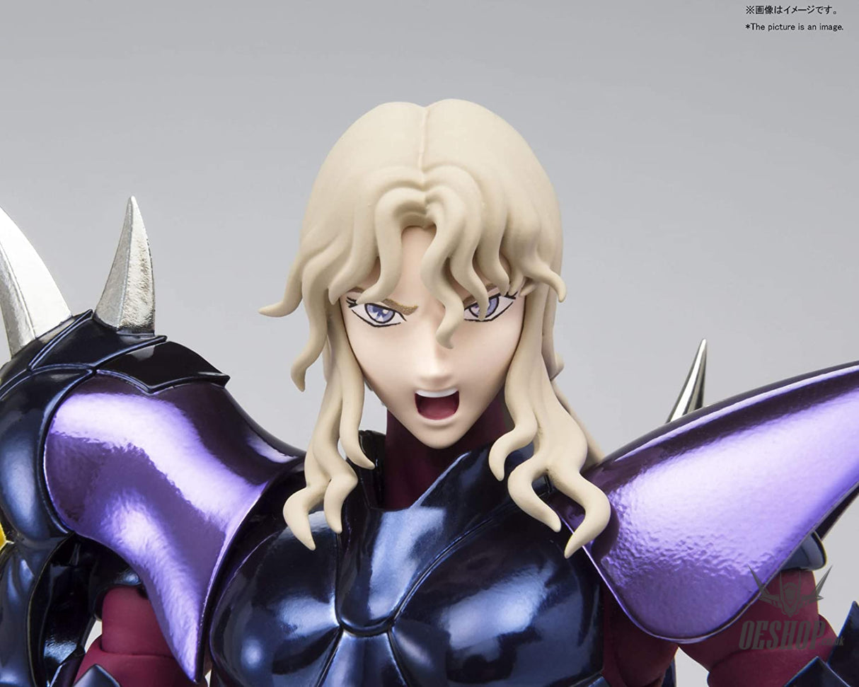Bandai Saint Cloth EX Alpha Dubhe Siegfried Bandai 119.99 OEShop