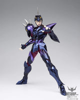 Bandai Saint Cloth EX Alpha Dubhe Siegfried Bandai 119.99 OEShop