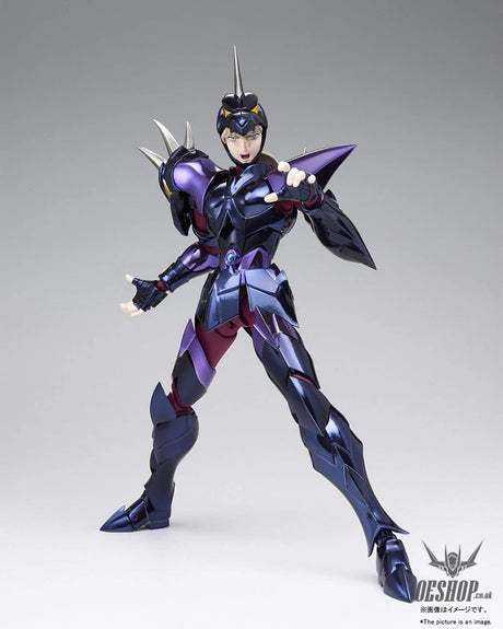 Bandai Saint Cloth EX Alpha Dubhe Siegfried Bandai 119.99 OEShop