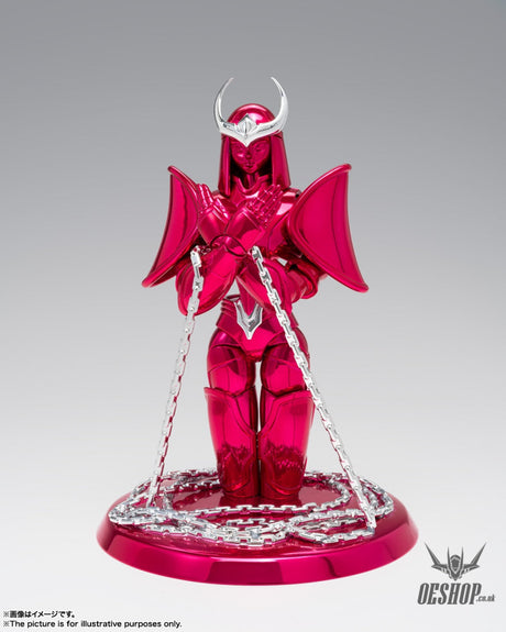 Bandai Saint Seiya Myth Cloth Ex Figurine - Andromeda Shun (Final Bronze Cloth) Action & Toy Figures