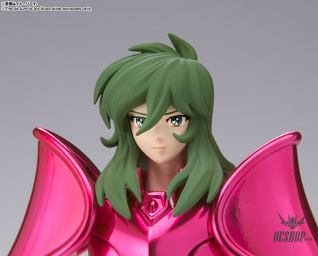 Bandai Saint Seiya Myth Cloth Ex Figurine - Andromeda Shun (New Bronze Cloth) (Revival Version) Action & Toy Figures