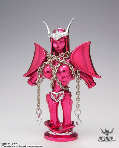 Bandai Saint Seiya Myth Cloth Ex Figurine - Andromeda Shun (New Bronze Cloth) (Revival Version) Action & Toy Figures