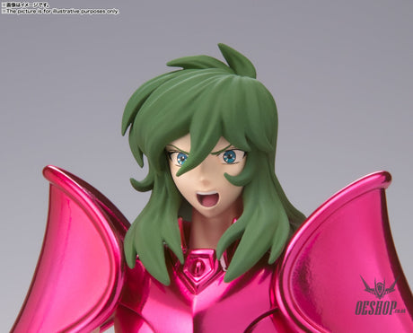 Bandai Saint Seiya Myth Cloth Ex Figurine - Andromeda Shun (New Bronze Cloth) (Revival Version) Action & Toy Figures
