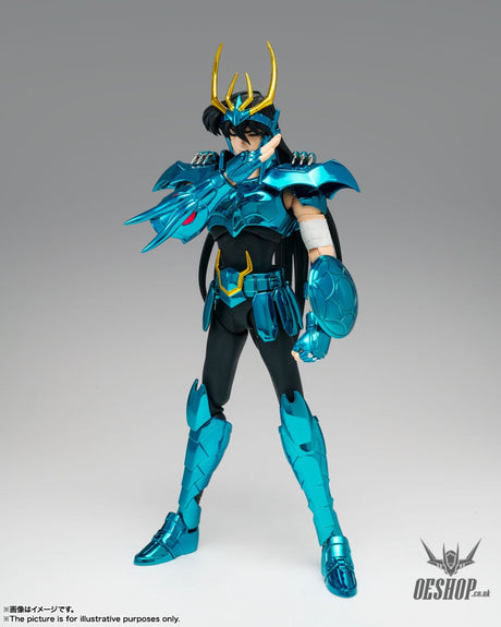 Bandai Saint Seiya Myth Cloth Ex Figurine - Dragon Shiryu (Final Bronze Cloth) Action & Toy Figures