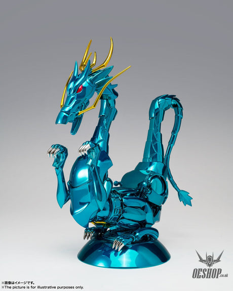 Bandai Saint Seiya Myth Cloth Ex Figurine - Dragon Shiryu (Final Bronze Cloth) Action & Toy Figures