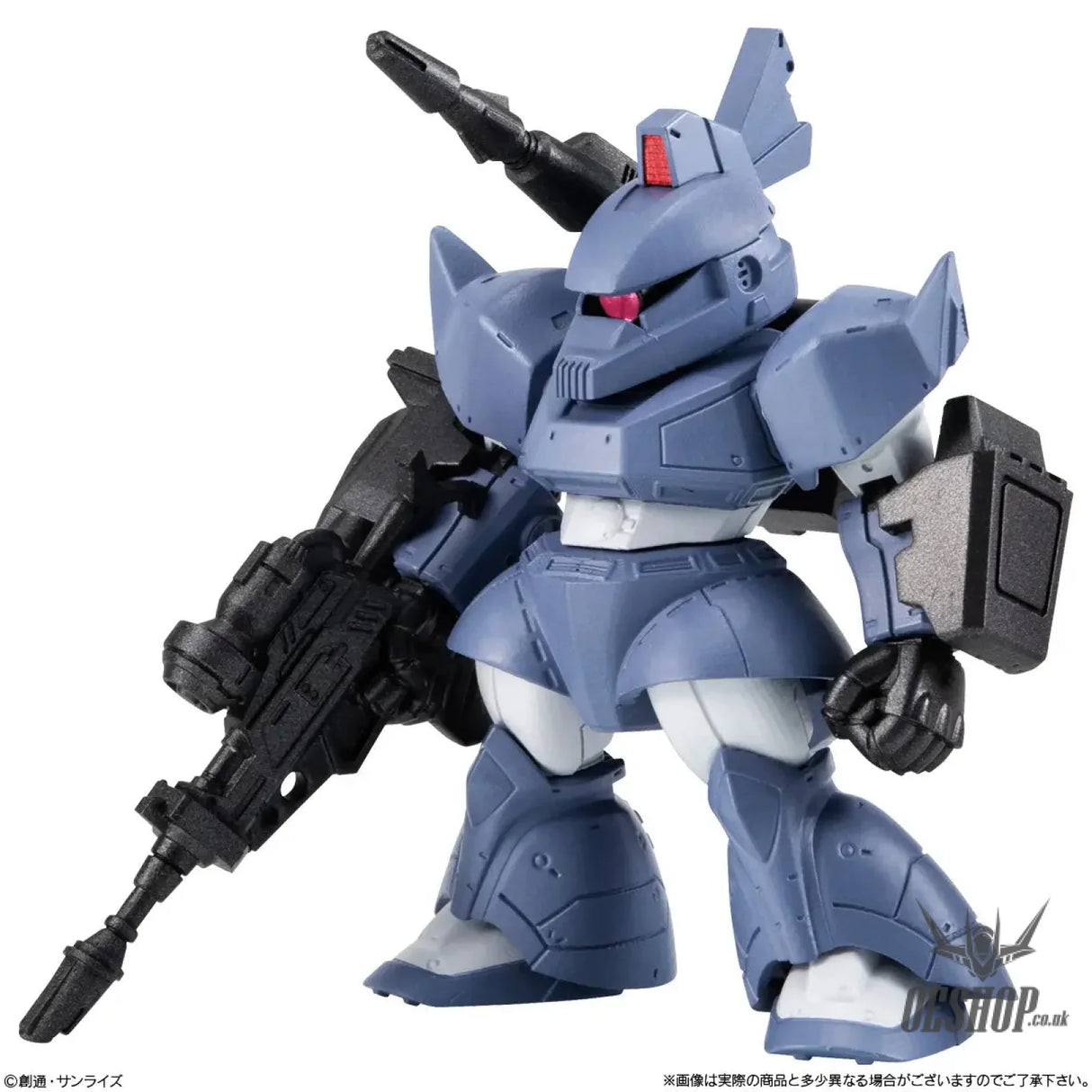 Bandai Shokugan FW Gundam Converge #27: 1 Pcs Action & Toy Figures