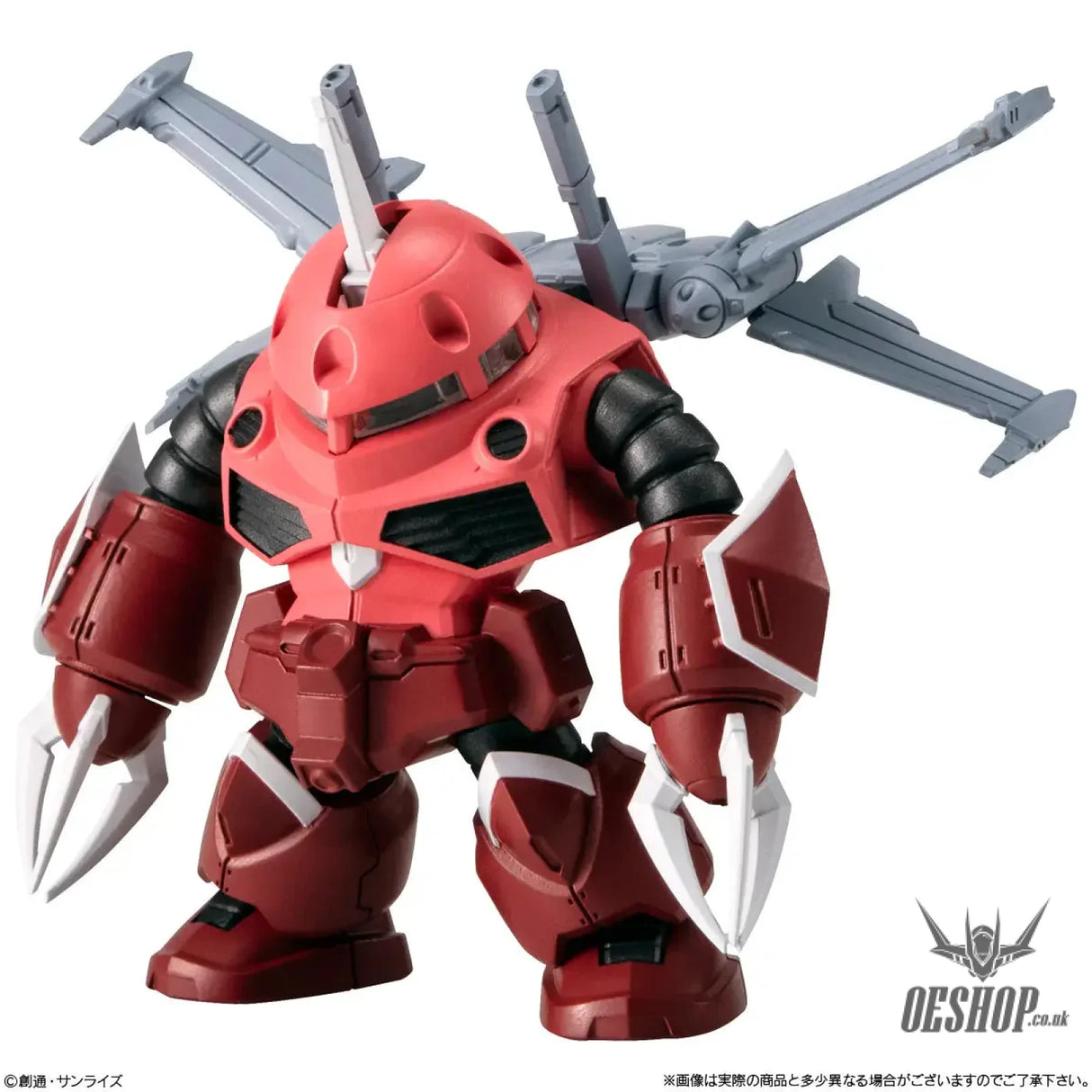 Bandai Shokugan FW Gundam Converge #27: 1 Pcs Action & Toy Figures