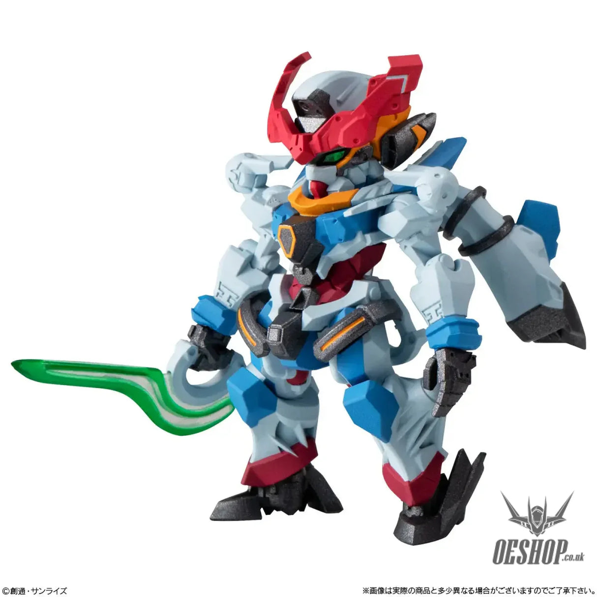 Bandai Shokugan FW Gundam Converge #27: 1 Pcs Action & Toy Figures