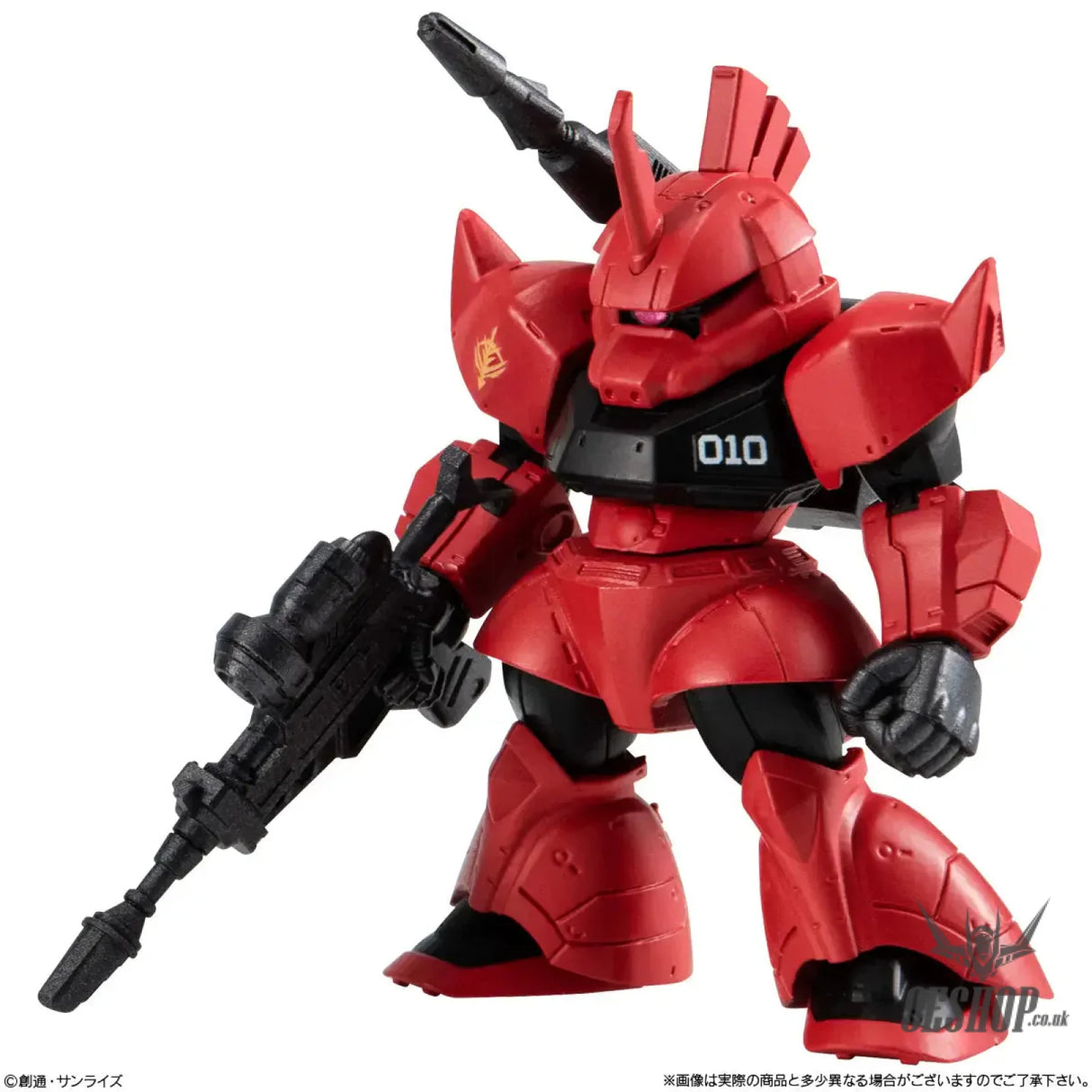 Bandai Shokugan FW Gundam Converge #27: 1 Pcs Action & Toy Figures
