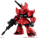 Bandai Shokugan FW Gundam Converge #27: 1 Pcs Action & Toy Figures