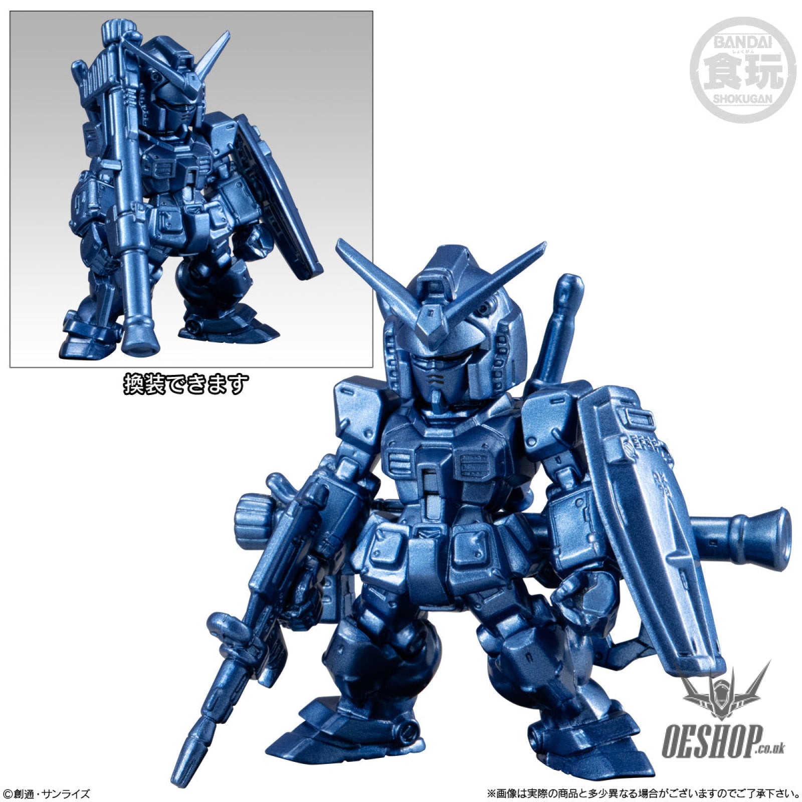 『evian』様分 未GUNDAM CONVERGE #MOUIE VISUAL Bandai Shokugan FW Gundam Converge #Movie Visual Selection: 1 Pcs