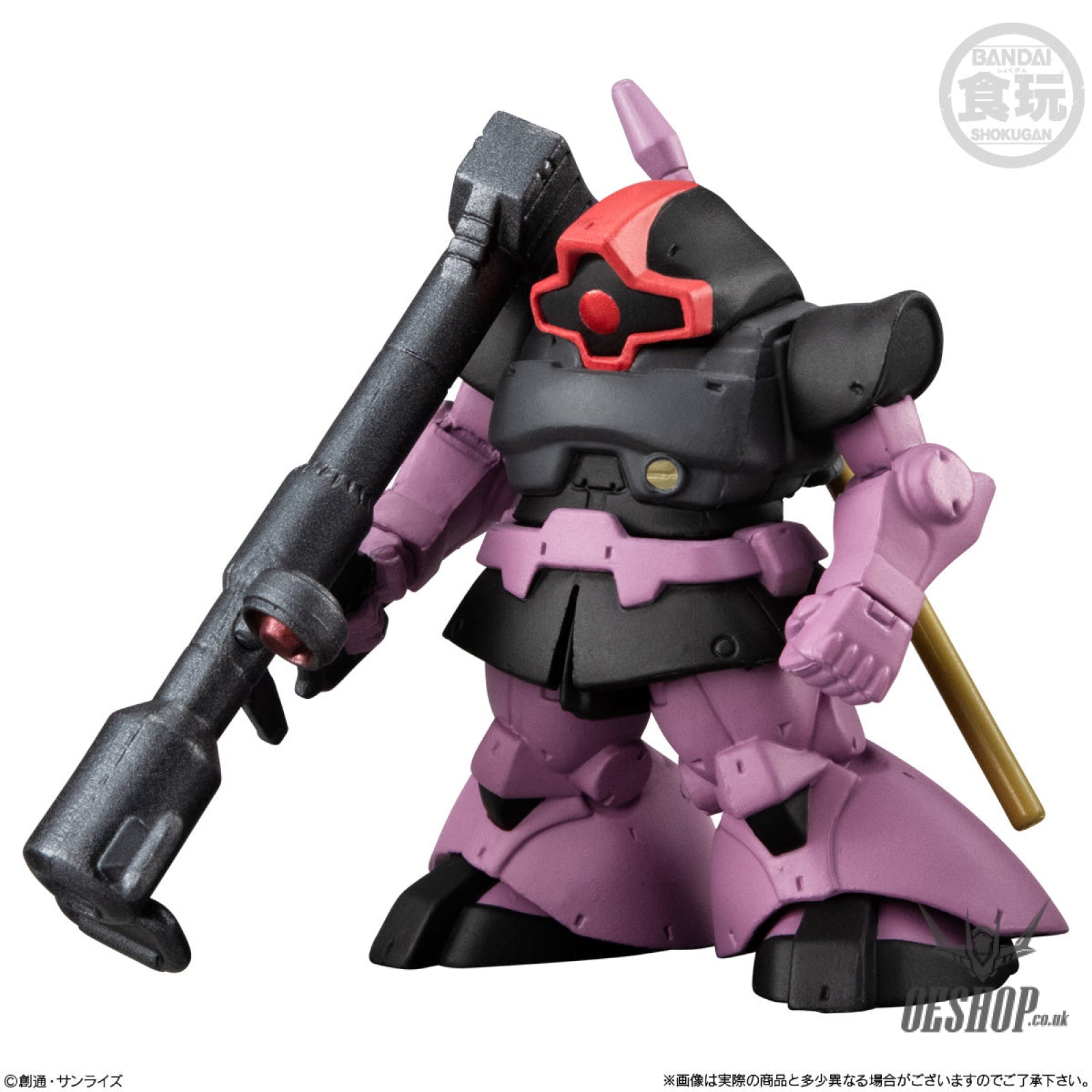 Bandai Shokugan FW Gundam Converge #Movie Visual Selection: 1 Pcs