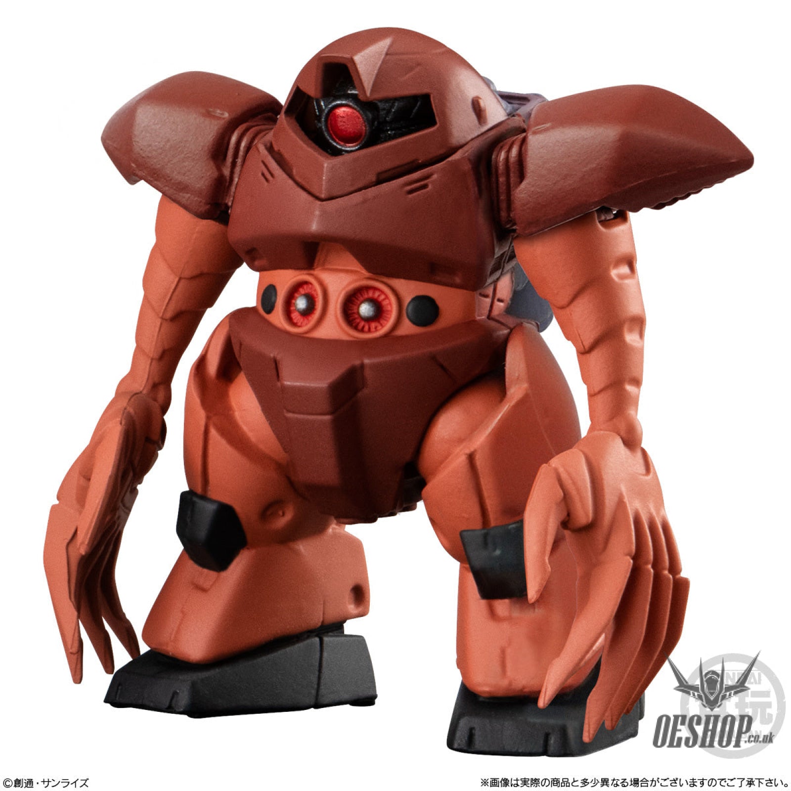 Bandai Shokugan FW Gundam Converge #Movie Visual Selection: 1 Pcs
