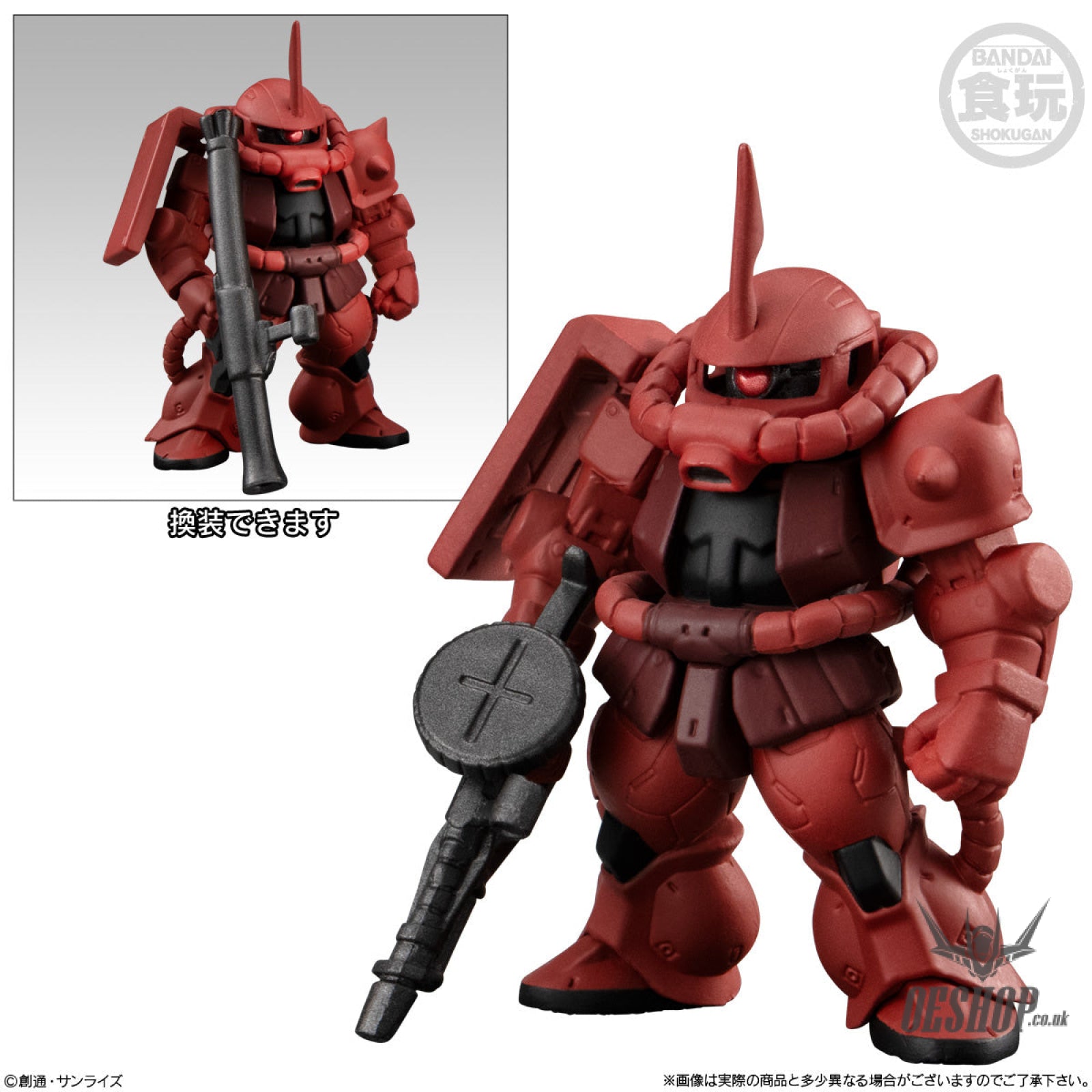 ゲームキャラクター GUNDAM CONVERGE #MOVIE VISUAL SELECTION Bandai Shokugan FW Gundam Converge #Movie Visual Selection: 1 Pcs