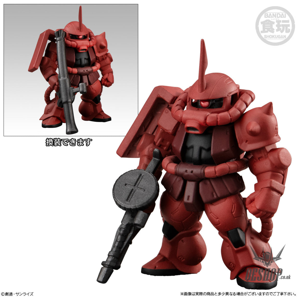 Bandai Shokugan FW Gundam Converge #Movie Visual Selection: 1 Pcs Action & Toy Figures