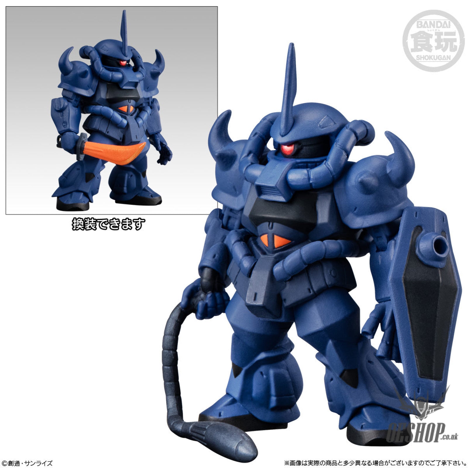 FW GUNDAM CONVERGE SELECTION 01,02 セット Amazon.com: Bandai Hobby - FW Gundam Converge 10th Anniversary