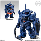 Bandai Shokugan FW Gundam Converge #Movie Visual Selection: 1 Pcs Action & Toy Figures
