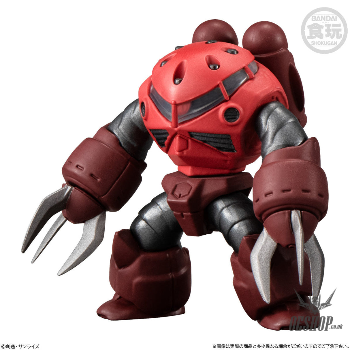 Bandai Shokugan FW Gundam Converge #Movie Visual Selection: 1 Pcs Action & Toy Figures