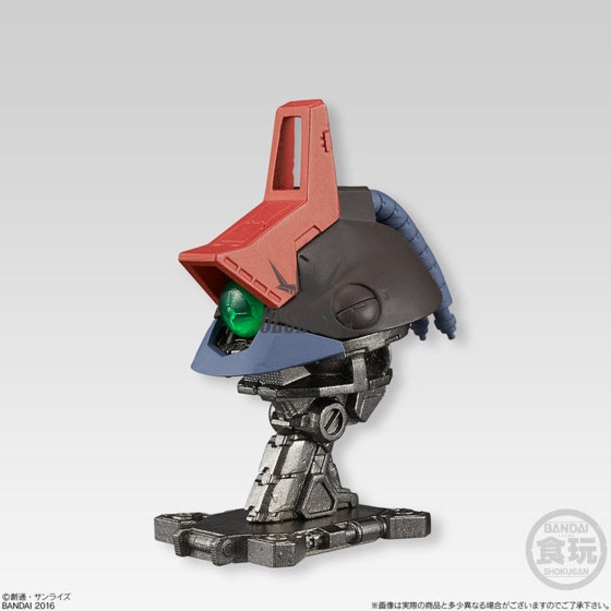 Bandai Shokugan Gundam Machine Head Scale Model Kits