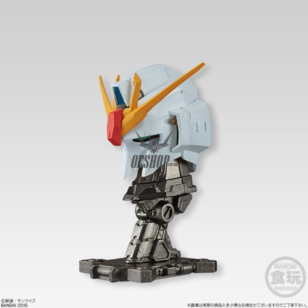 Bandai Shokugan Gundam Machine Head Scale Model Kits