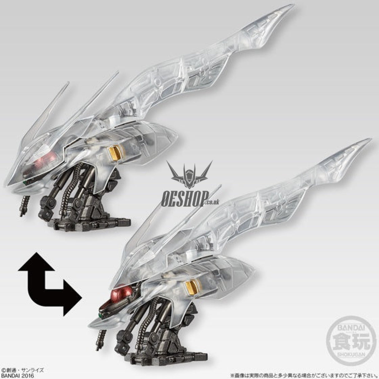 Bandai Shokugan Gundam Machine Head Scale Model Kits