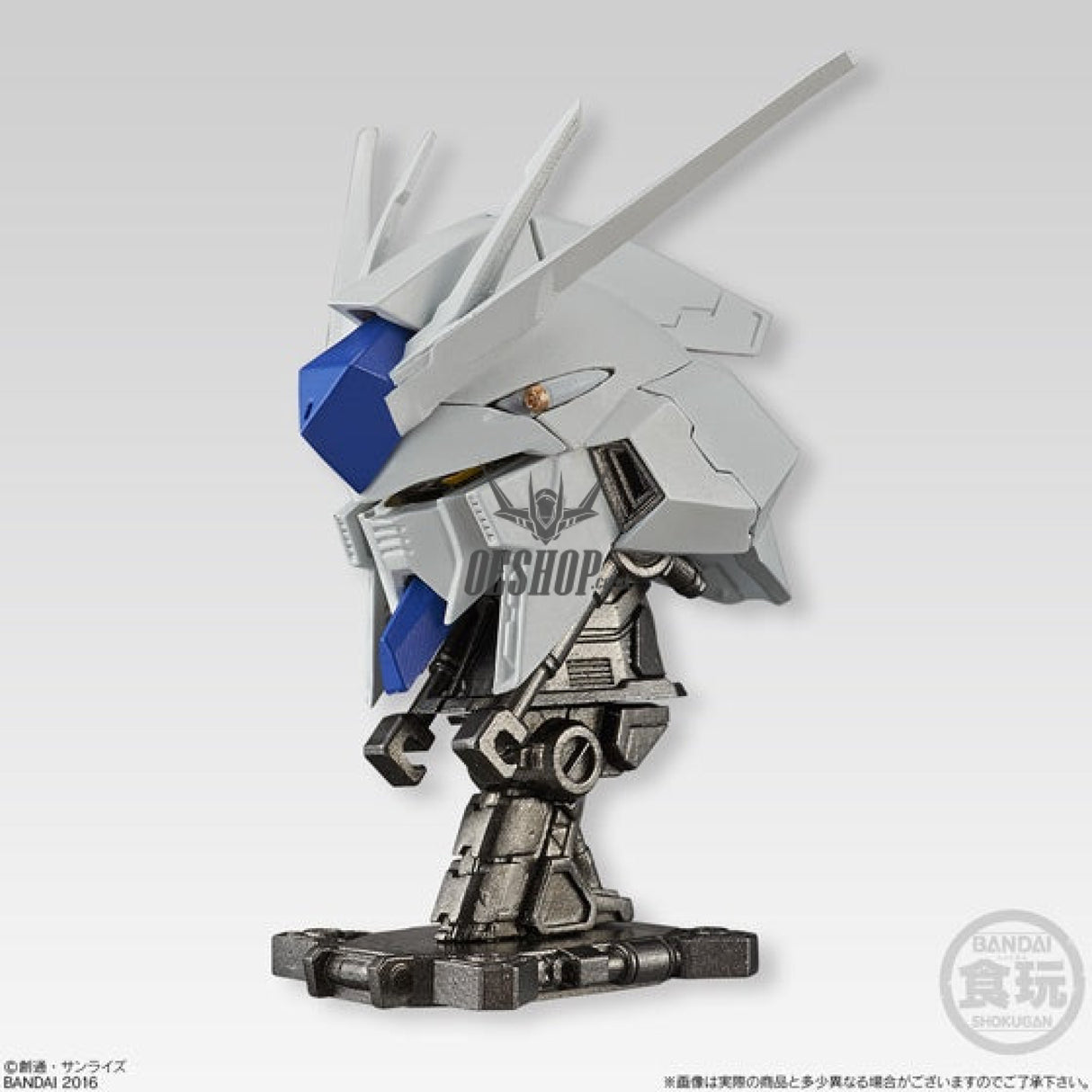 Bandai Shokugan Gundam Machine Head Scale Model Kits