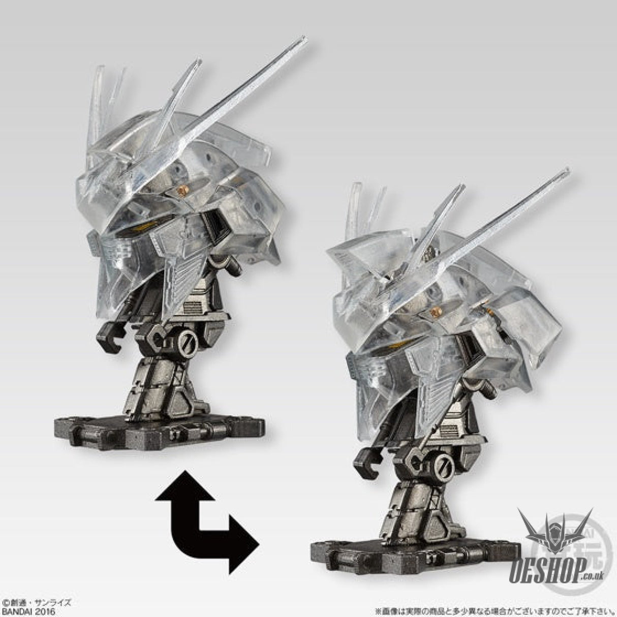 Bandai Shokugan Gundam Machine Head Scale Model Kits