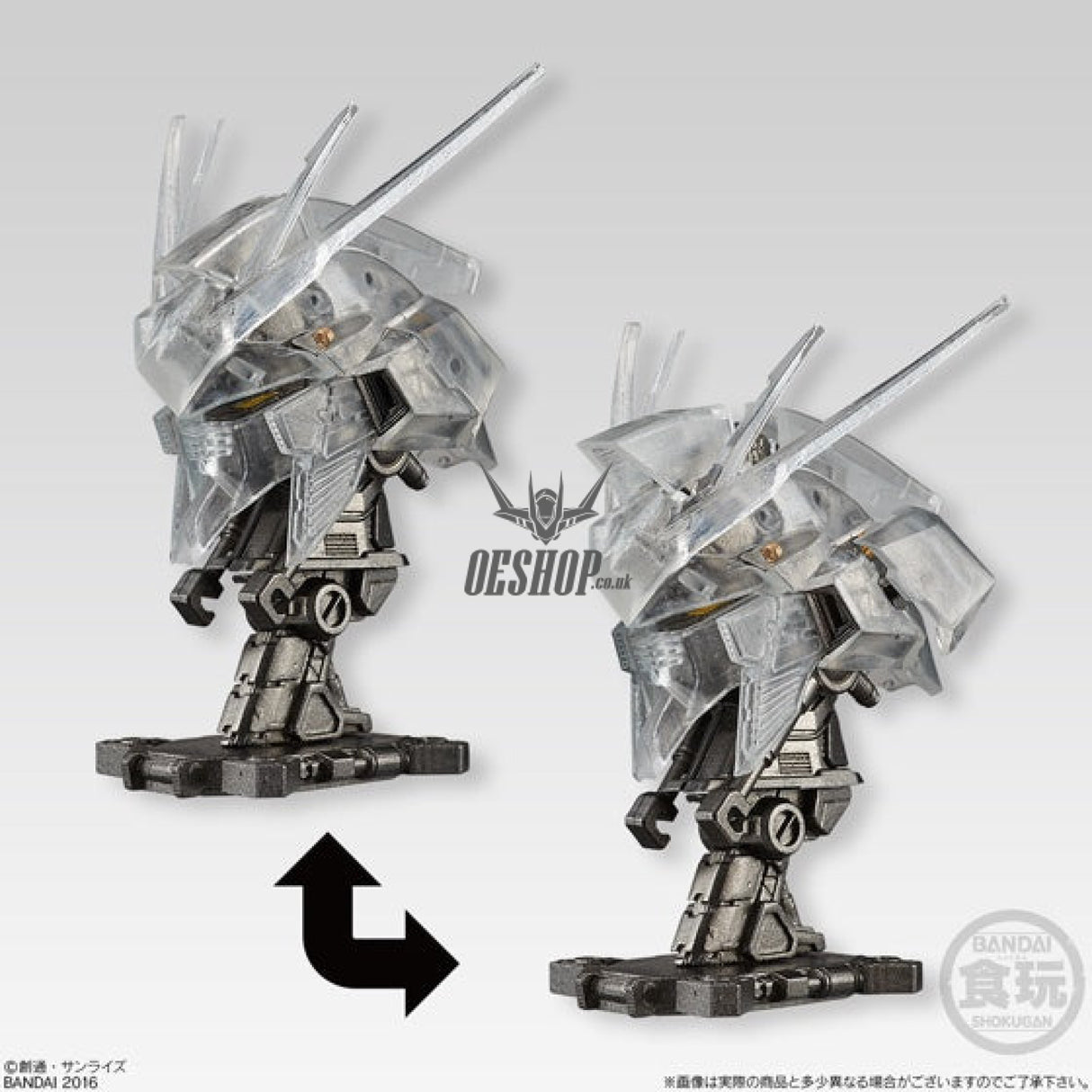 Bandai Shokugan Gundam Machine Head Scale Model Kits