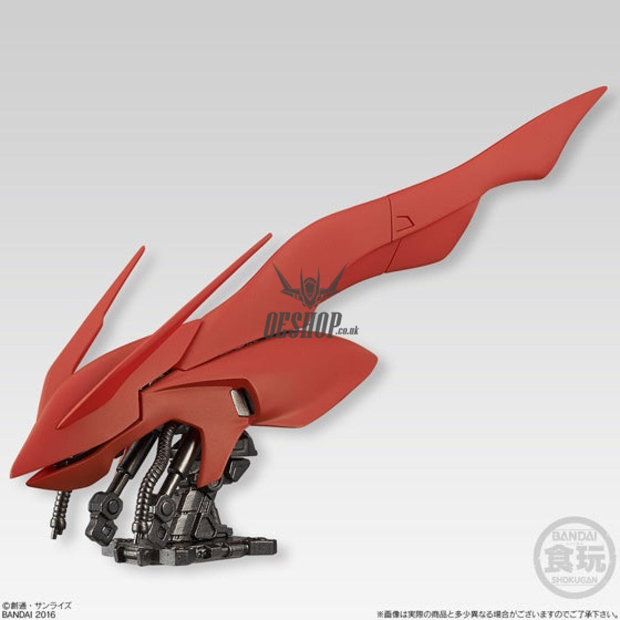 Bandai Shokugan Gundam Machine Head Scale Model Kits