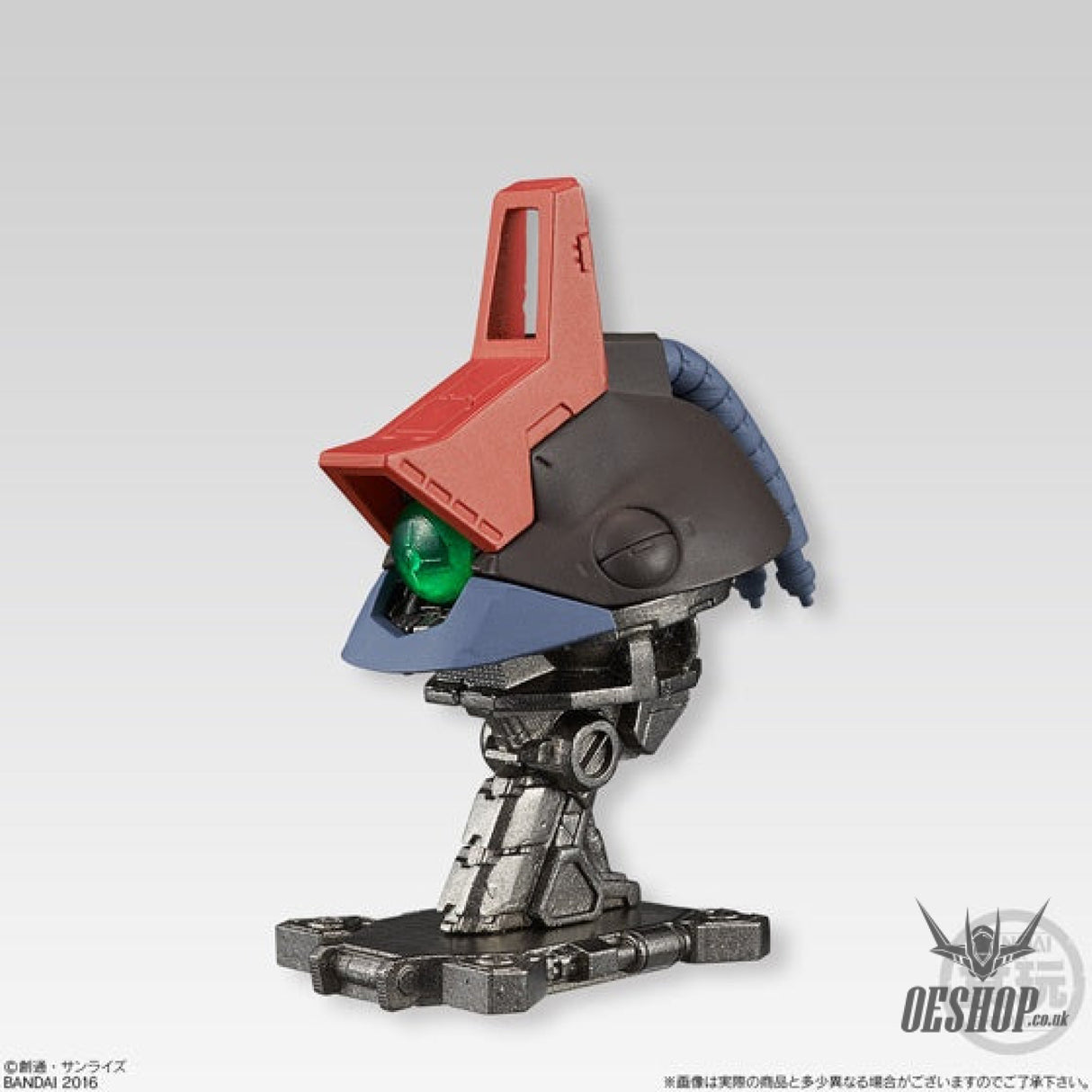 Bandai Shokugan Gundam Machine Head Scale Model Kits