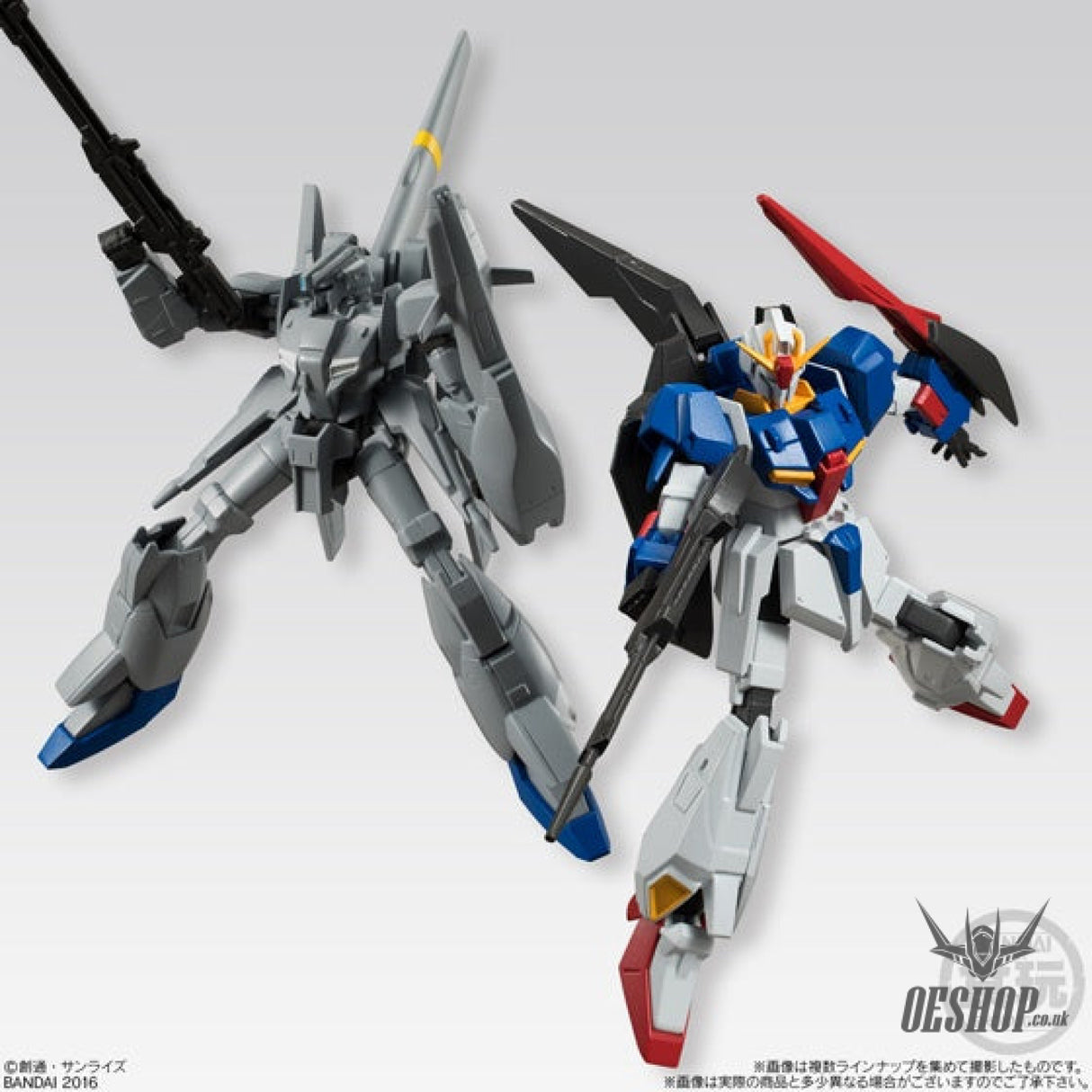 Bandai Shokugan Gundam Universal Unit: Series 2 Scale Model Kits