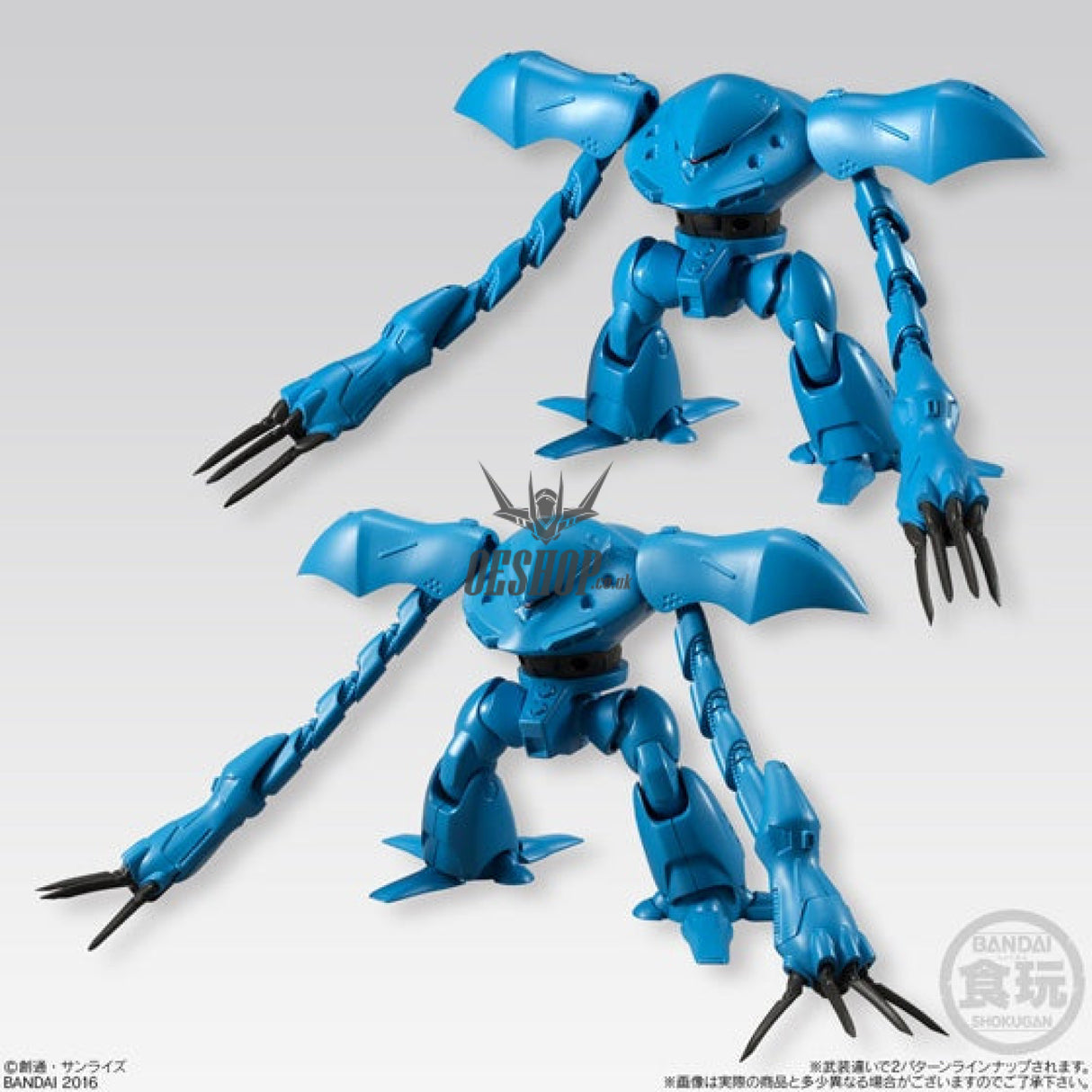 Bandai Shokugan Gundam Universal Unit: Series 2 Scale Model Kits