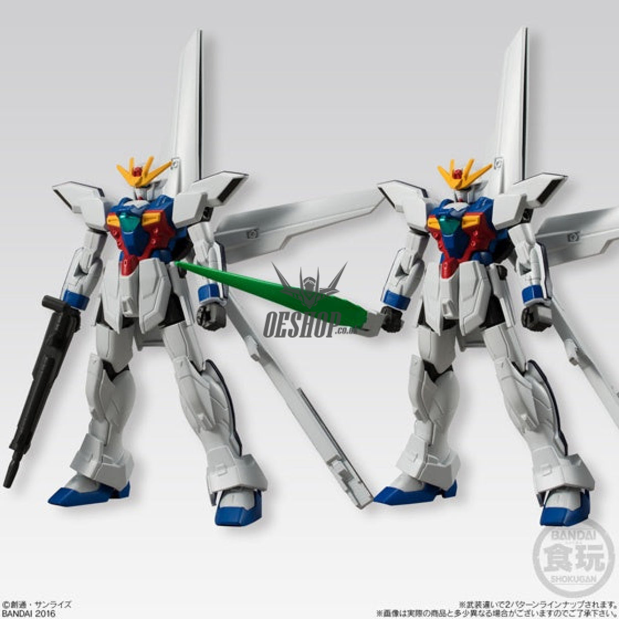 Bandai Shokugan Gundam Universal Unit: Series 2 Scale Model Kits