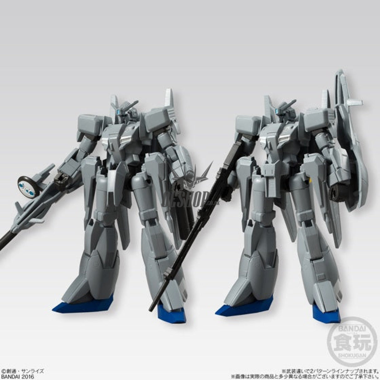 Bandai Shokugan Gundam Universal Unit: Series 2 Scale Model Kits