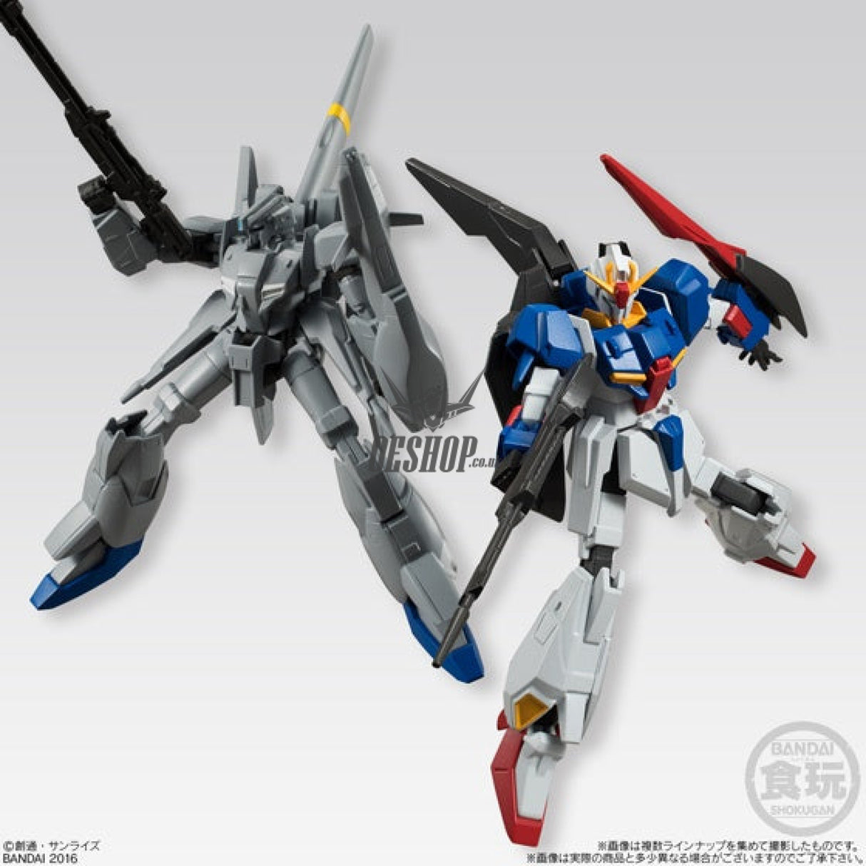 Bandai Shokugan Gundam Universal Unit: Series 2 Scale Model Kits