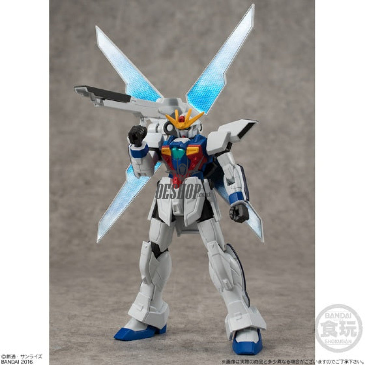 Bandai Shokugan Gundam Universal Unit: Series 2 Scale Model Kits